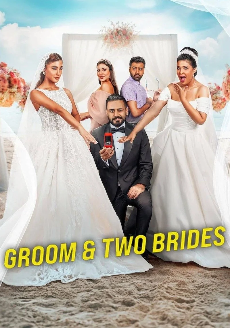 Affiche de Groom & Two Brides