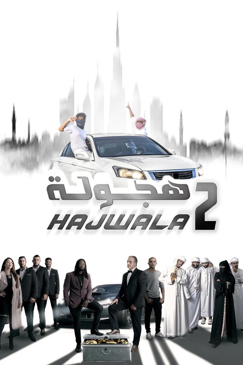 Affiche de Hajwala 2: Mysterious Mission 
