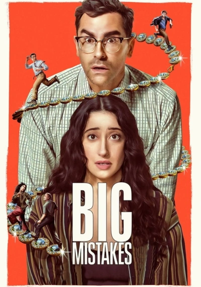 Affiche Big Mistakes