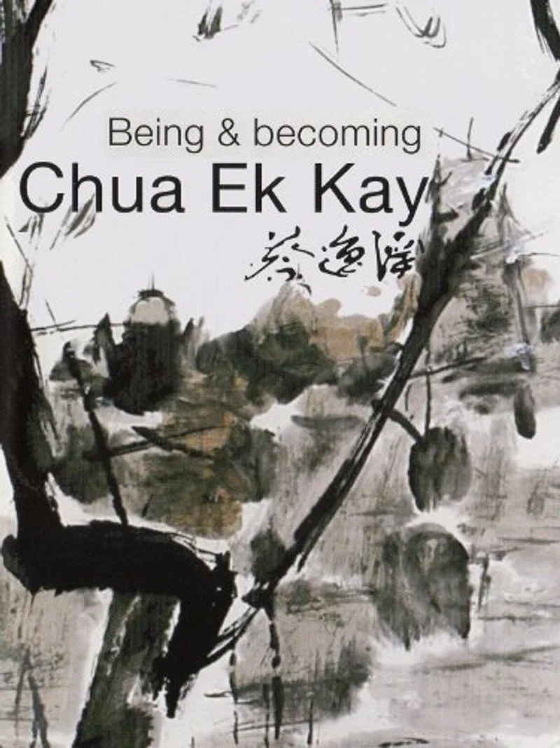 Affiche de Being and Becoming Chua Ek Kay