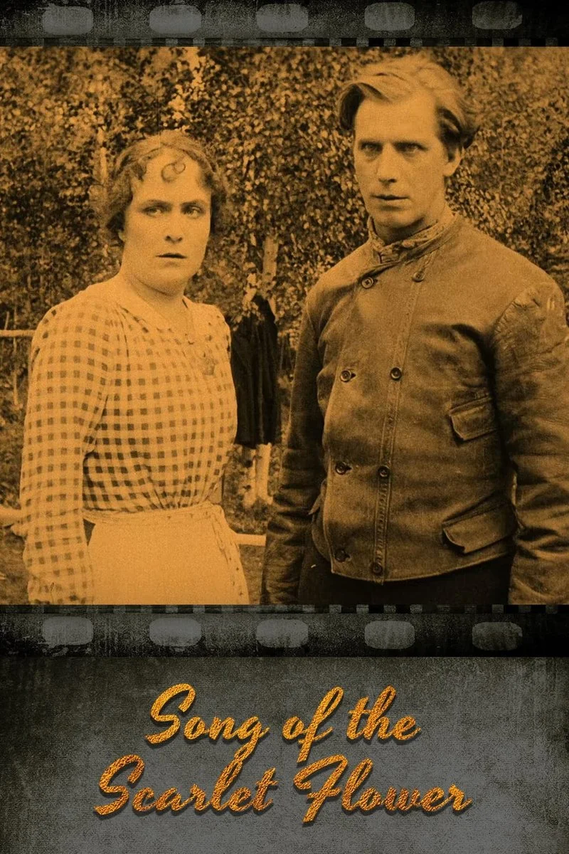 Poster van Sången om den eldröda blomman