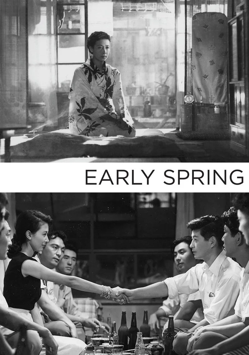 Poster van Early Spring