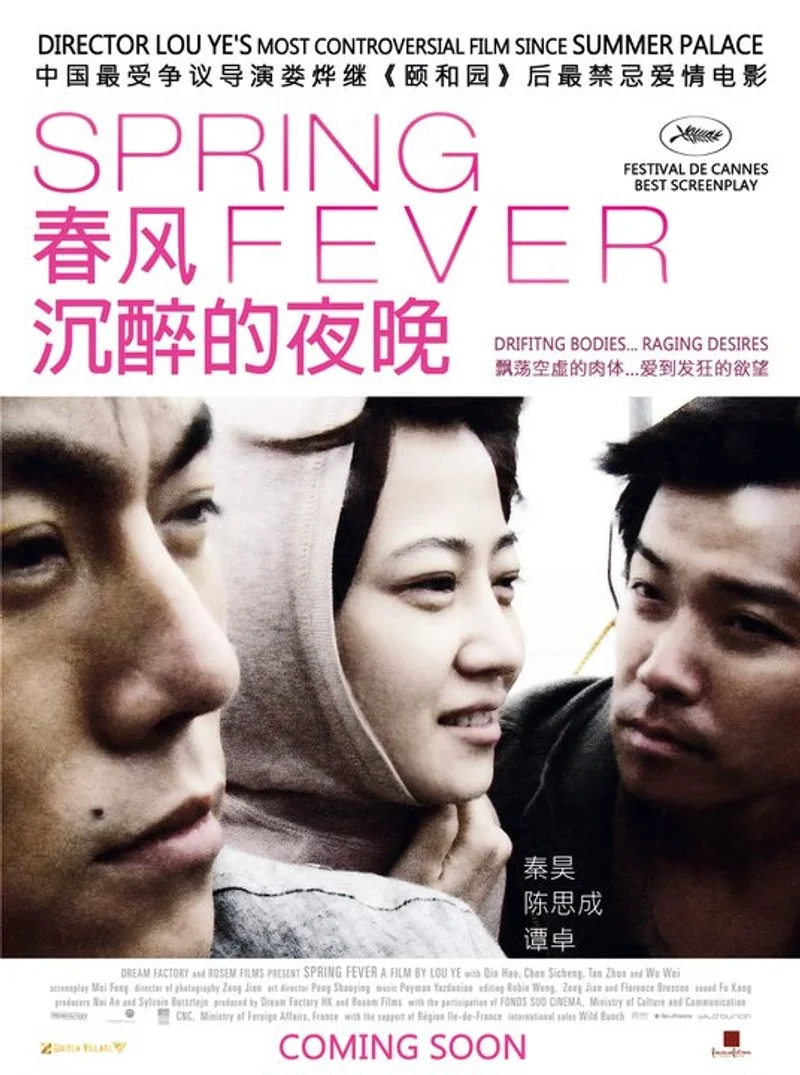 Poster van Spring Fever