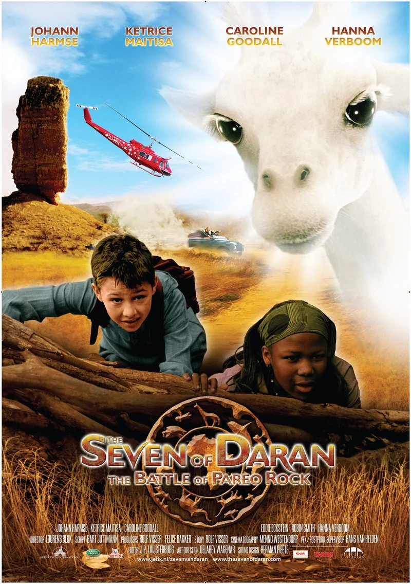 Poster van La légende de Daran