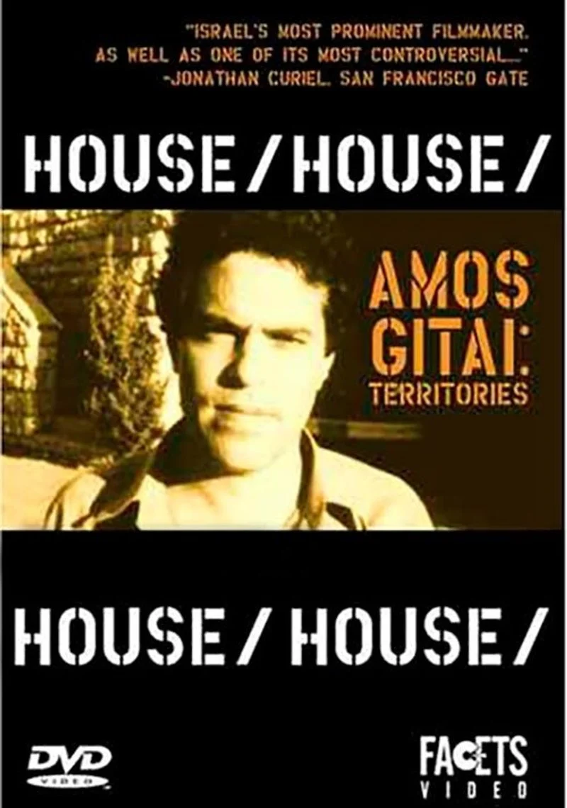 Poster van House