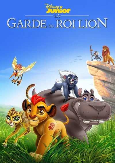 Affiche La Garde du Roi Lion