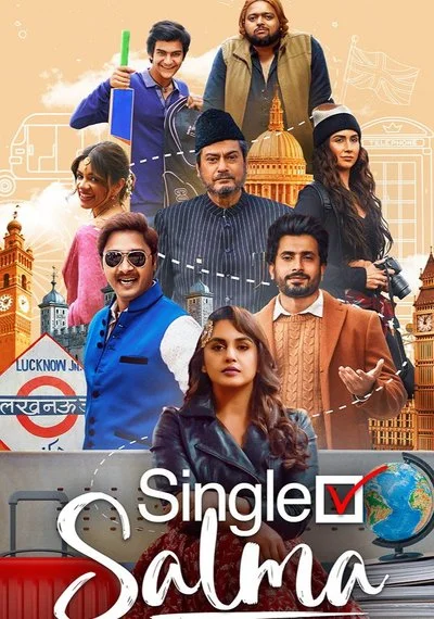 Poster Single Salma