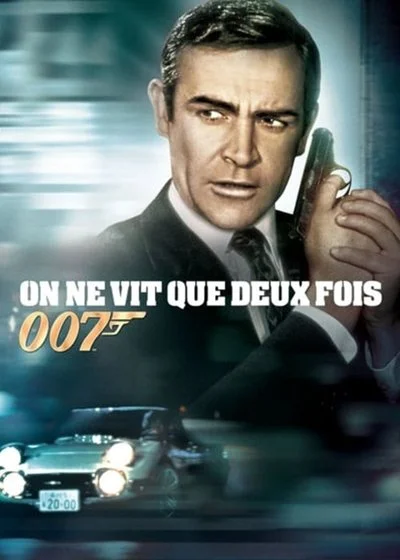 Affiche On ne vit que deux fois