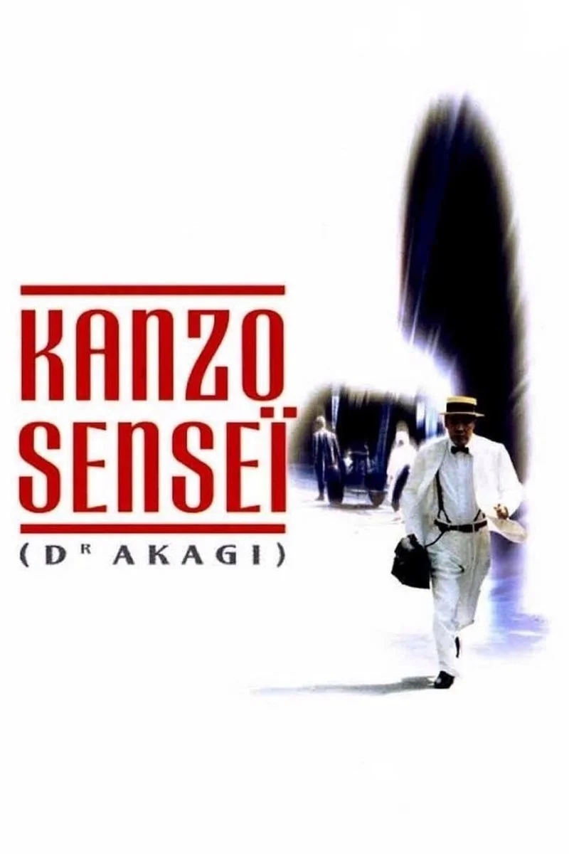 Affiche de Kanzô sensei