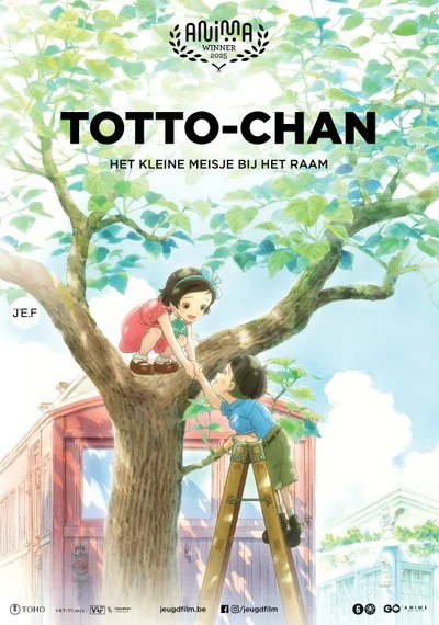 Poster Totto-Chan: het kleine meisje bij het raam