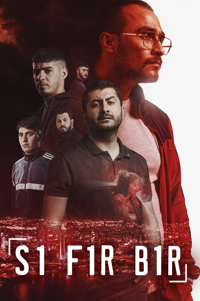 Poster van Sıfır Bir
