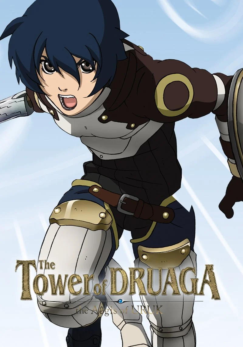 Affiche de The Tower of DRUAGA
