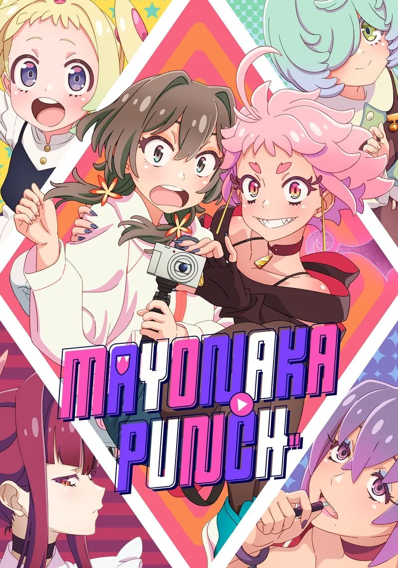 Poster van MAYONAKA PUNCH