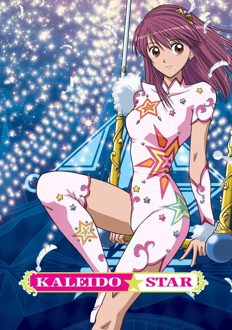 Poster van Kaleido Star