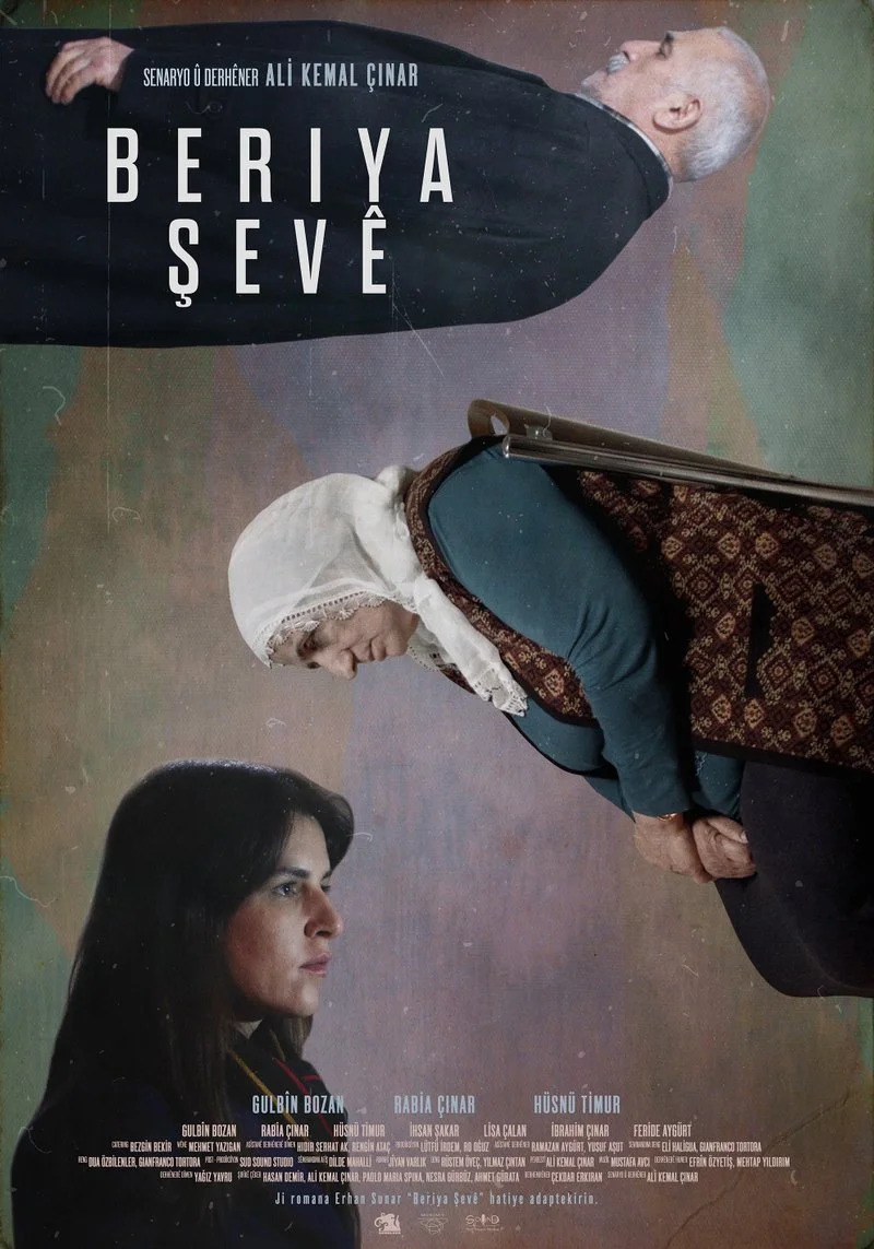 Affiche de Before the Night
