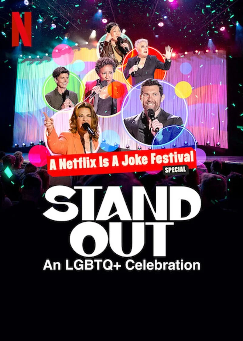 Poster van Stand Out: An LGBTQ+ Celebration