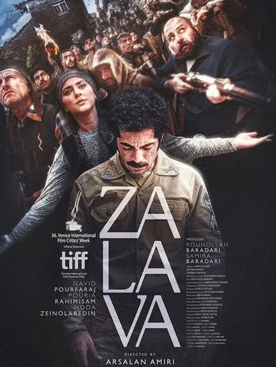 Affiche Zalava