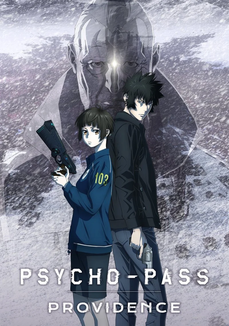 Affiche de PSYCHO-PASS: Providence