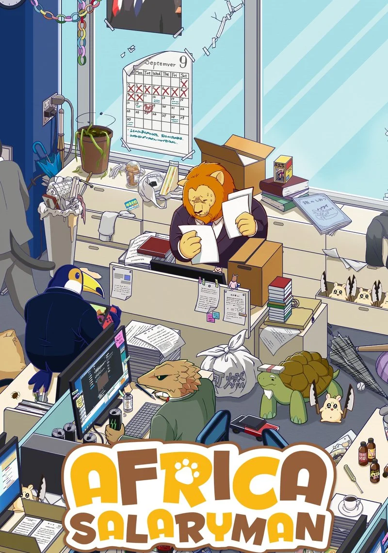 Poster van Africa Salaryman