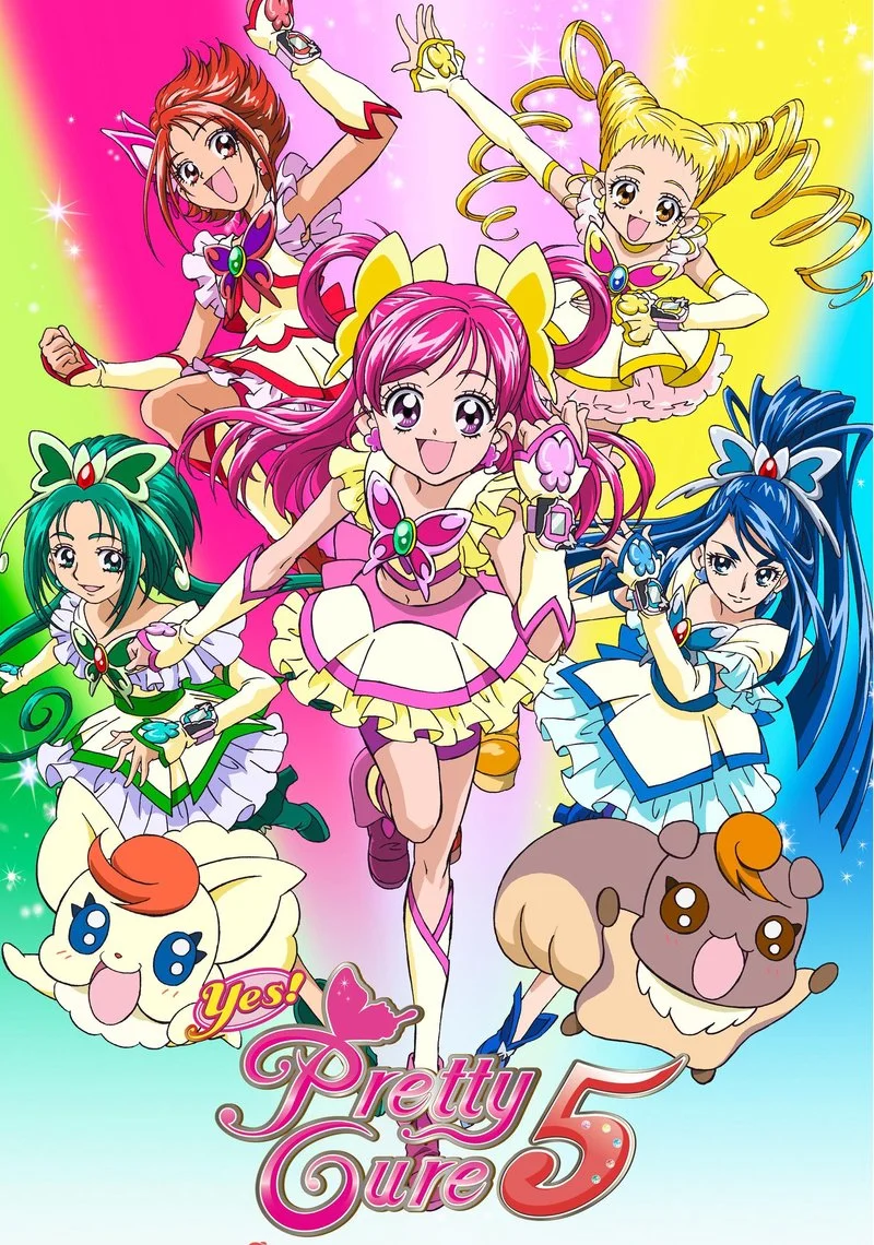 Affiche de Yes! Precure 5