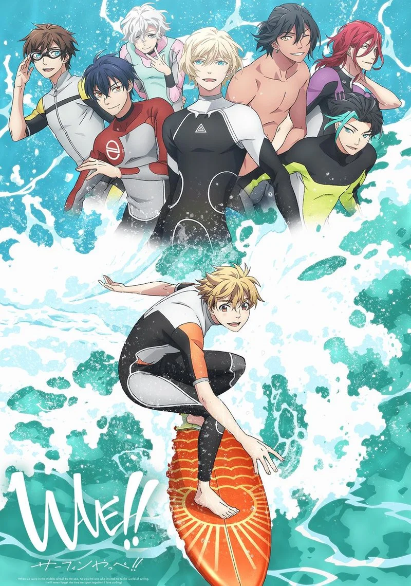 Affiche de WAVE!! -Let's go surfing!!-