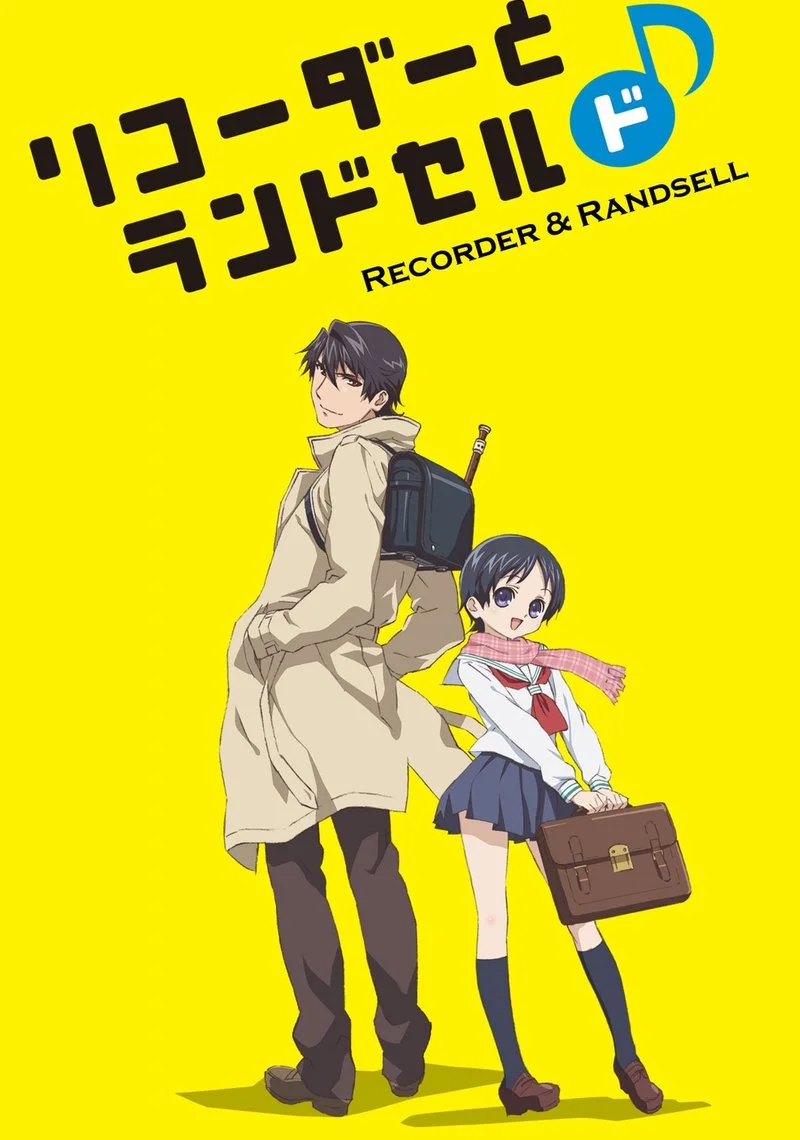 Affiche de Recorder and Randsell