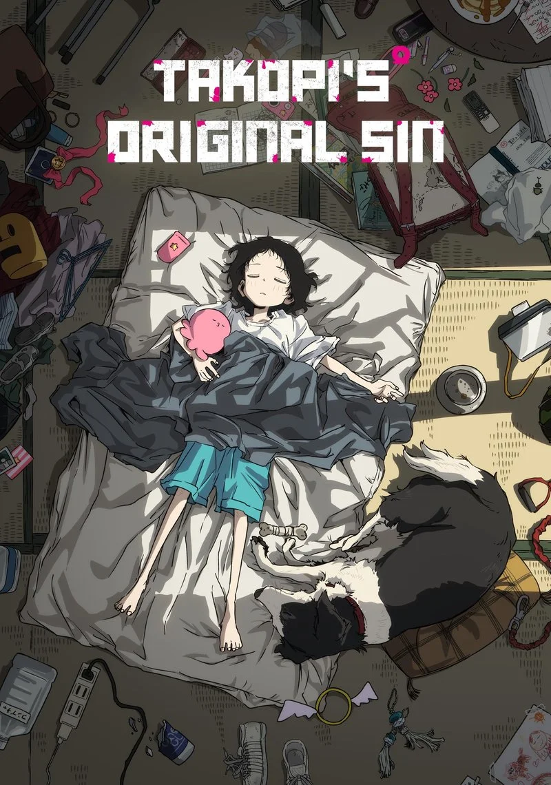 Poster van Takopi's Original Sin