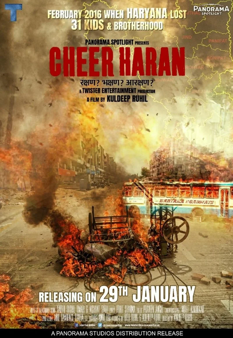Poster van Cheer Haran