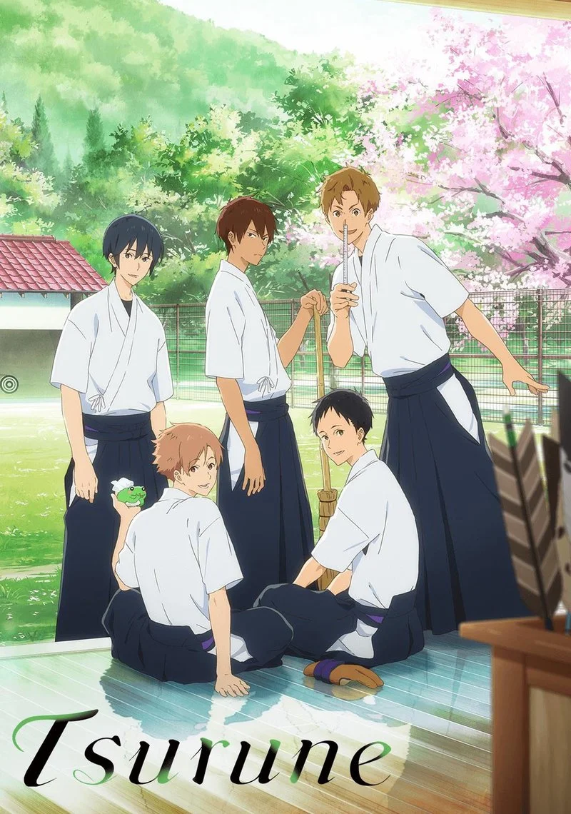 Poster van Tsurune