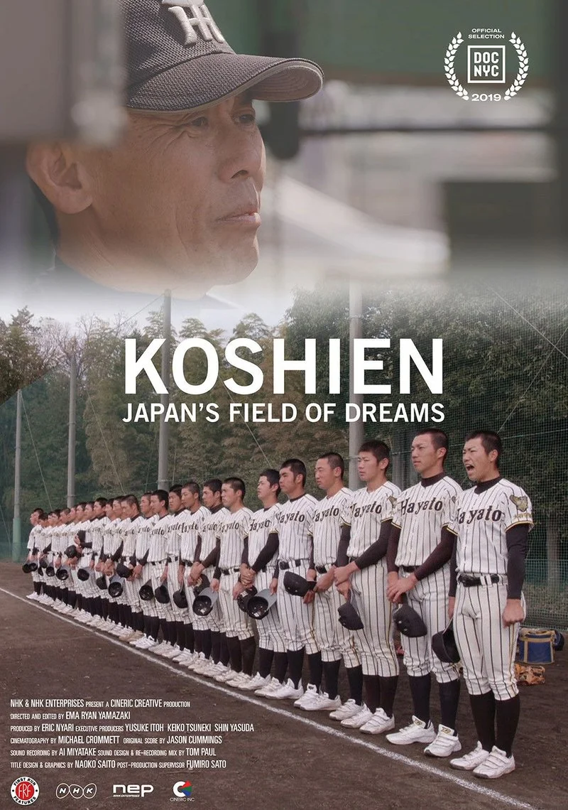 Affiche de Koshien: Japan's Field of Dreams