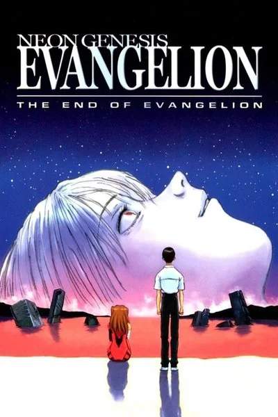 Affiche The End of Evangelion