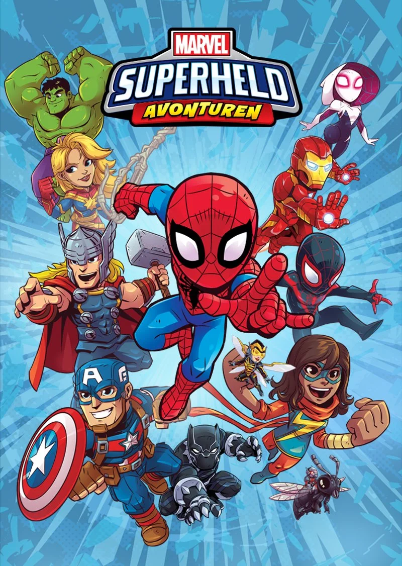 Poster van Marvel Super Hero Adventures