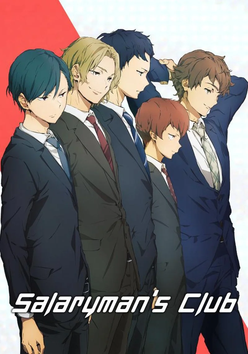 Affiche de Salaryman’s Club