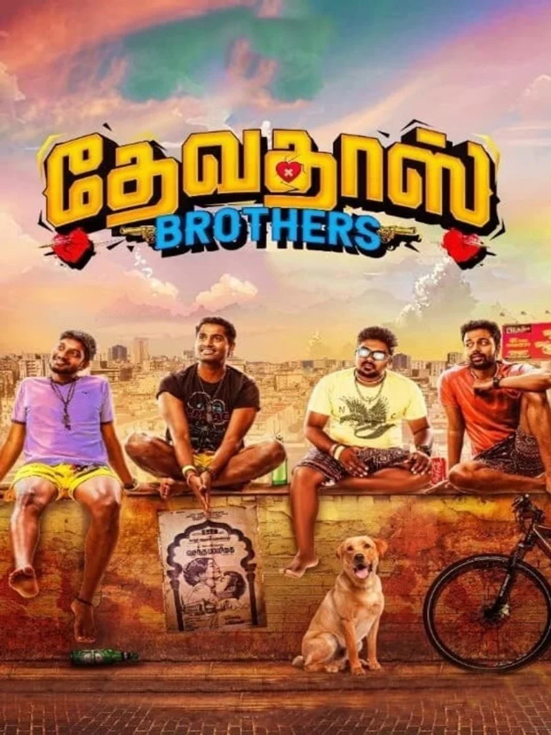 Poster van Devadas Brothers