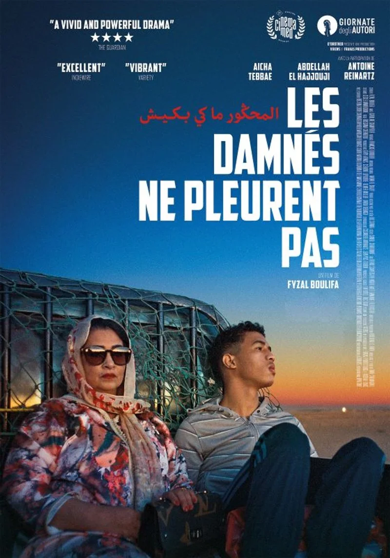 Affiche de Les damnés ne pleurent pas