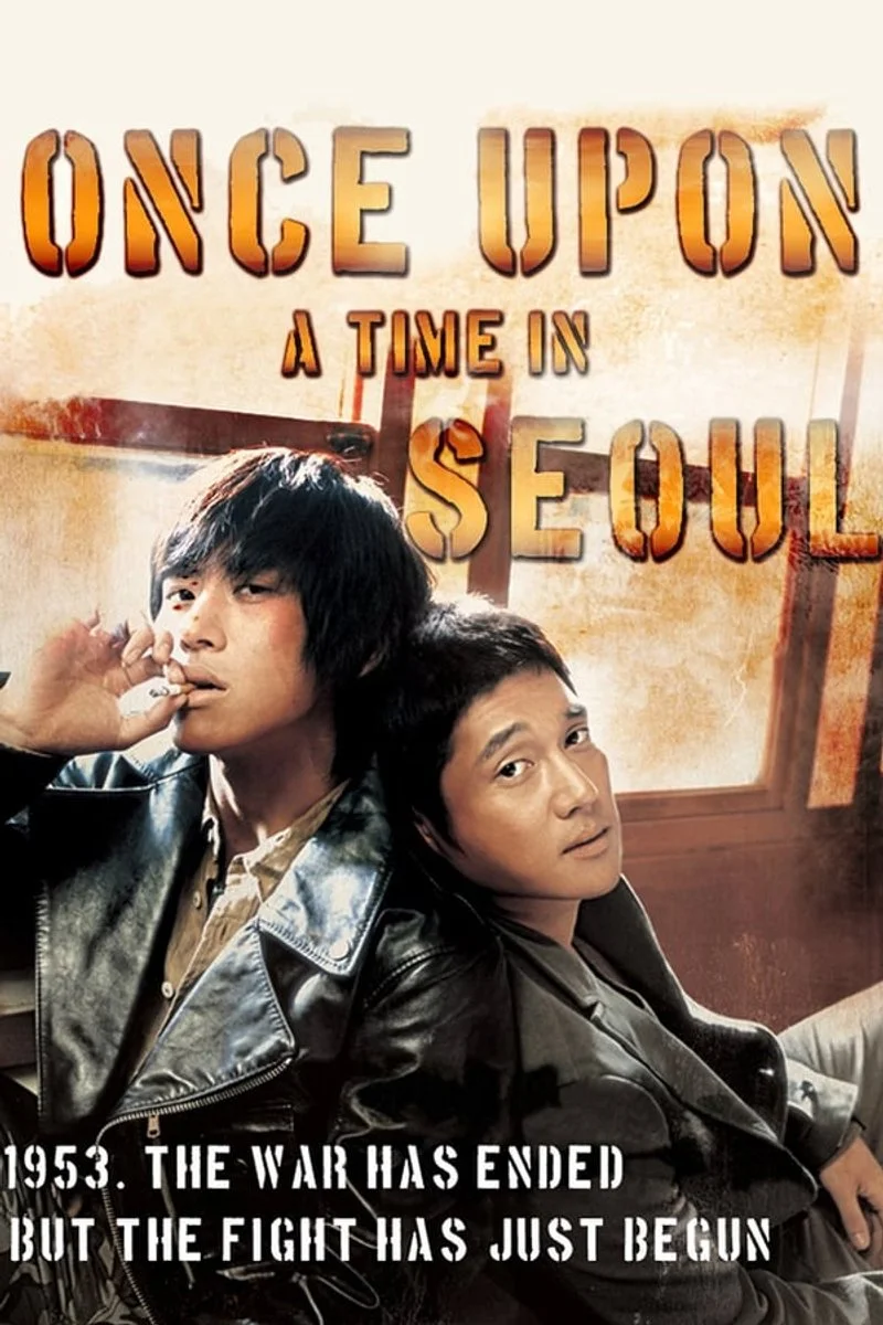 Poster van Once Upon a Time in Seoul