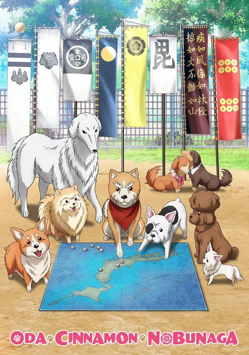Affiche de Oda Cinnamon Nobunaga