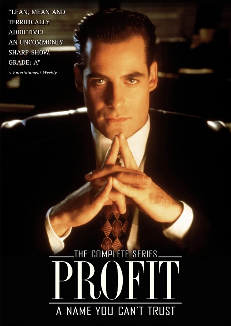 Poster van Profit