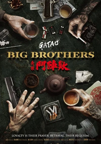 Affiche Gatao: Big Brothers