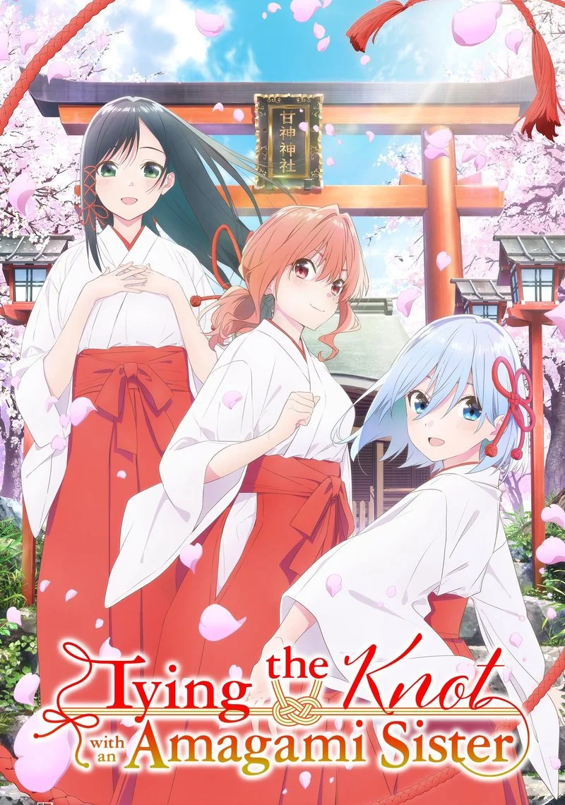 Poster van Tying the Knot with an Amagami Sister
