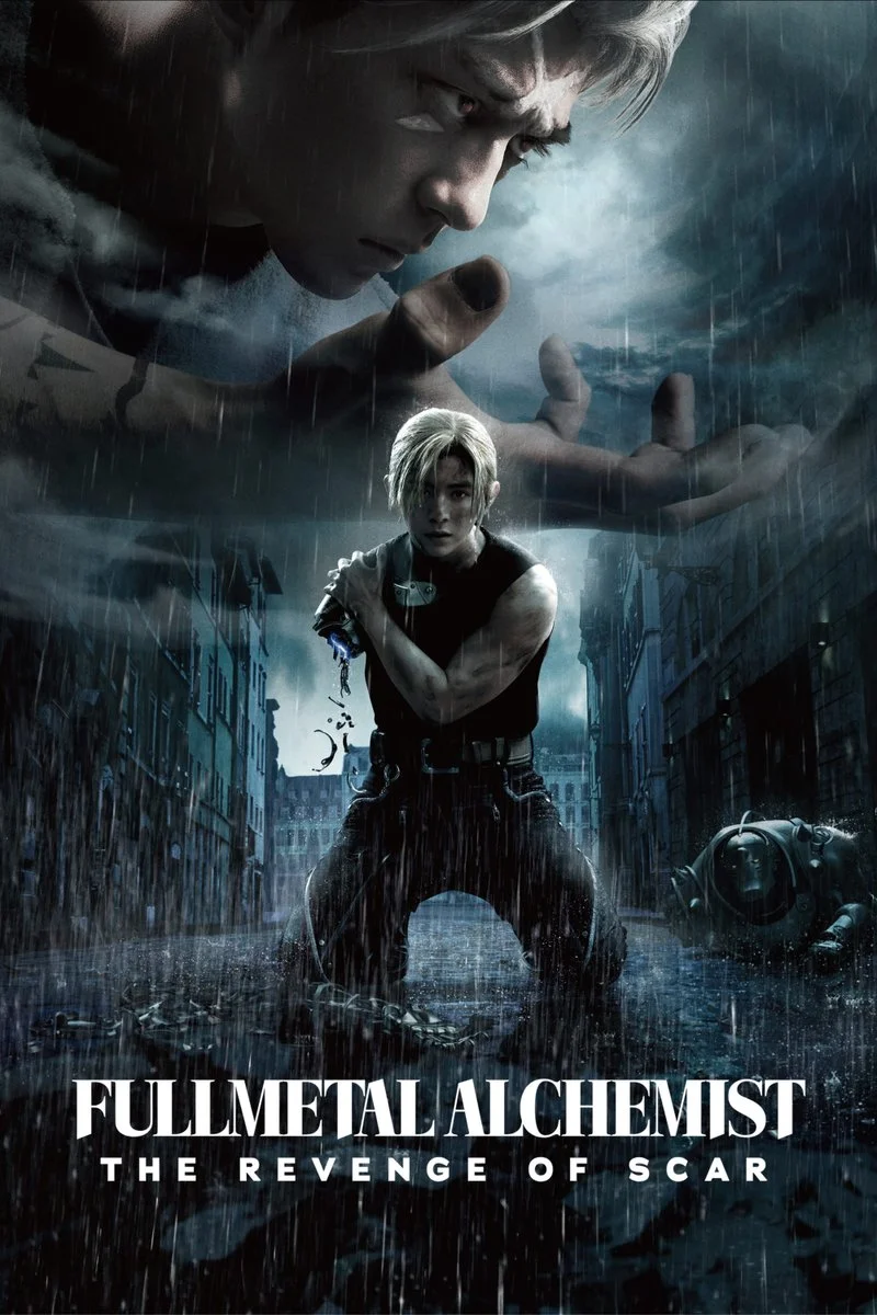 Affiche de Fullmetal Alchemist : La vengeance de Scar