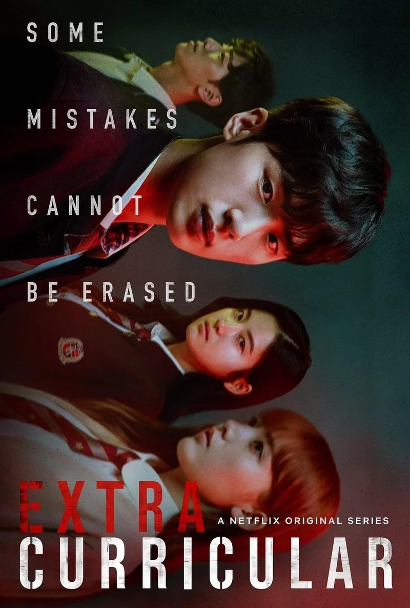 Affiche de Extracurricular