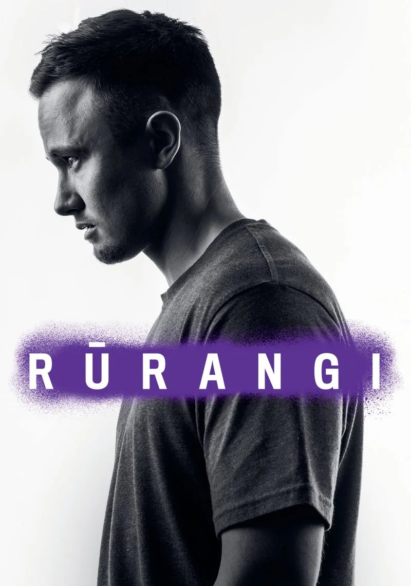Poster van Rūrangi