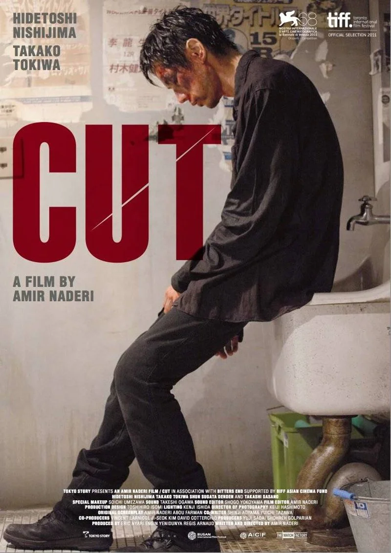 Poster van Cut