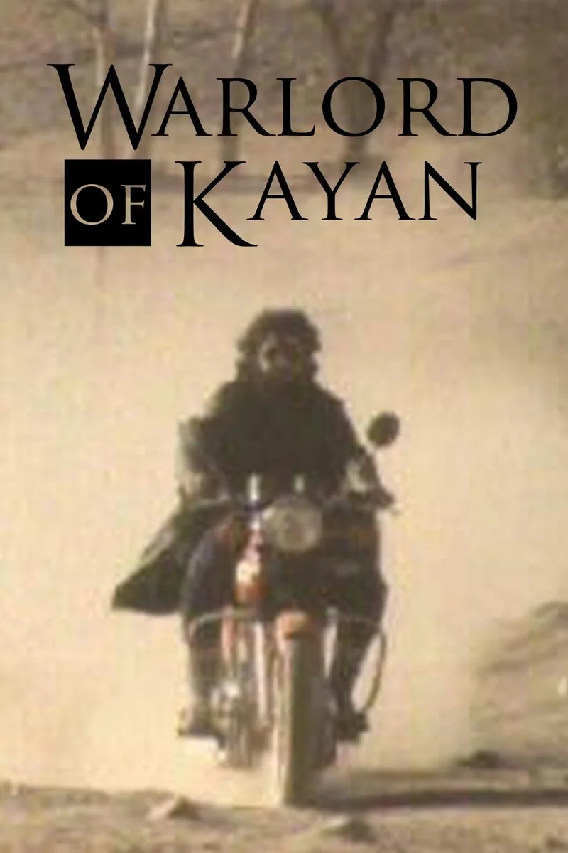 Poster van Warlord of Kayan