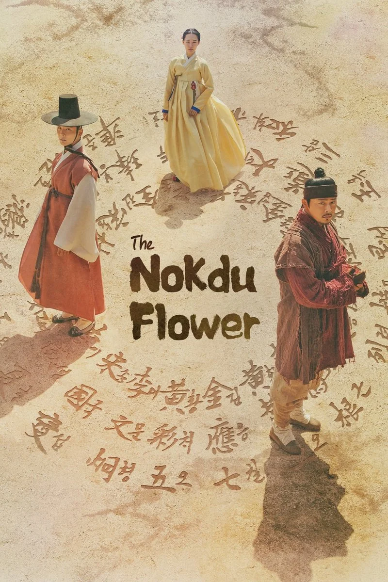 Affiche de The Nokdu Flower