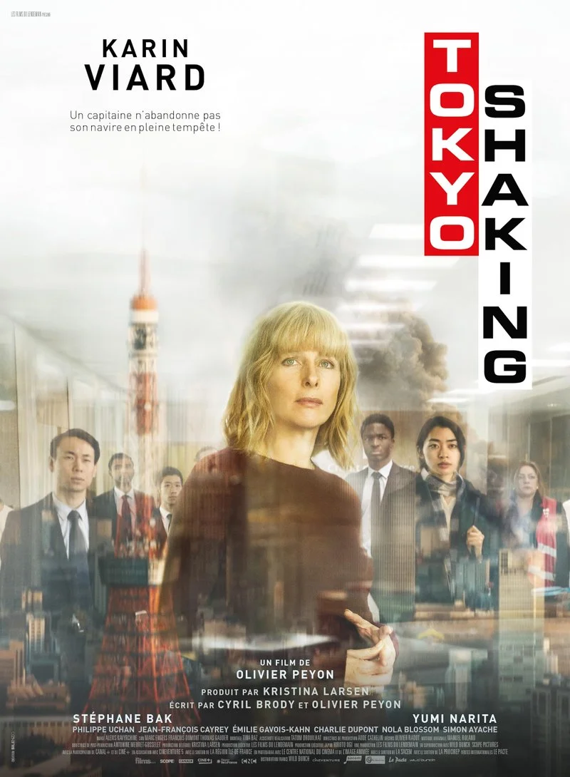 Poster van Tokyo Shaking