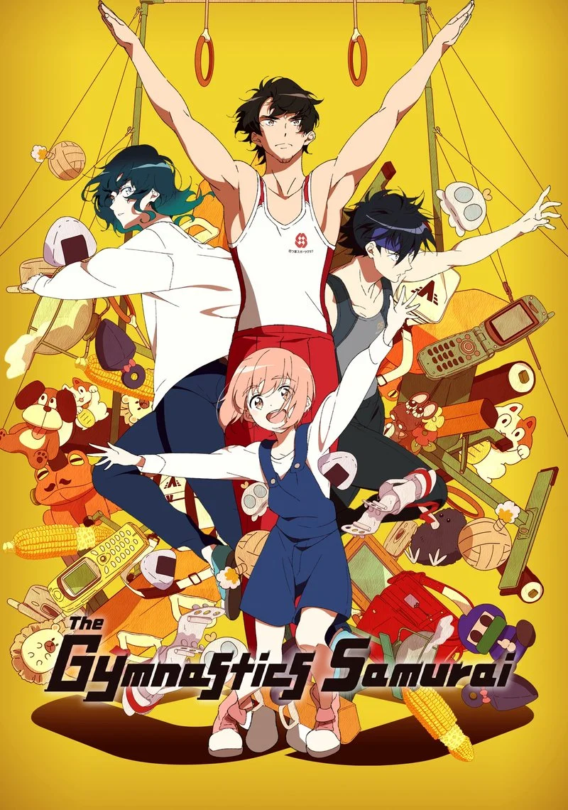 Poster van The Gymnastics Samurai