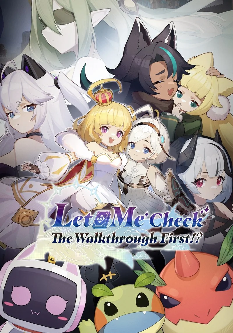 Affiche de Let Me Check the Walkthrough First