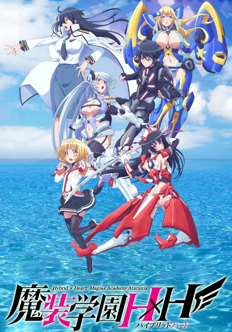 Affiche de Hybrid x Heart Magias Academy Ataraxia
